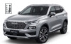 GWM Haval H6 Hybrid 