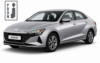Hyundai Accent ( Or Similar ) 